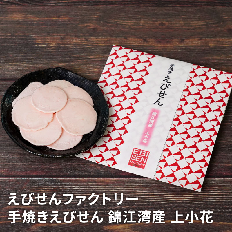 越前焼　片口花入　お歯黒壺　弌茎庵　是閑作 古越前 お歯黒壺 | 骨董と詩学 Antique & Poetics | 蛇韻律