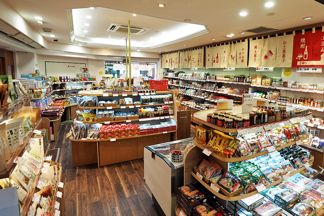 かごしま特産品市場「かご市」店内に並ぶ商品