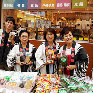 かごしま特産品市場「かご市」の軒先イベントの様子
