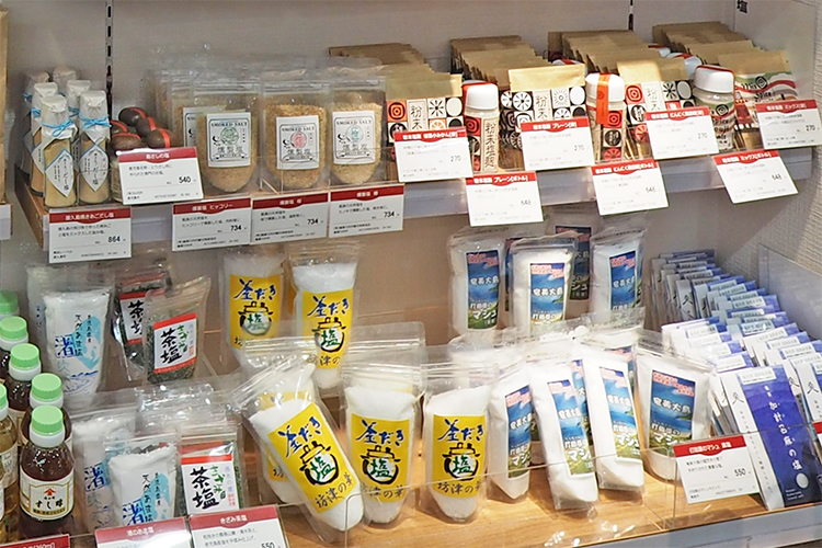 塩・出汁・調味料