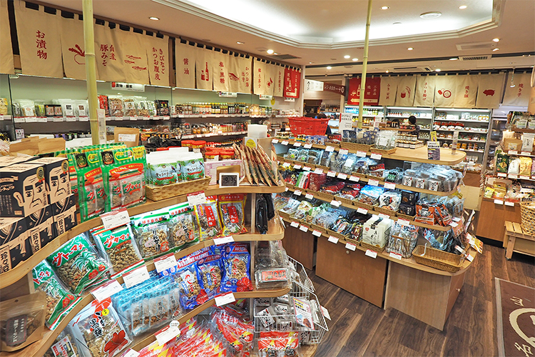 特産品・お土産