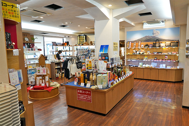 伝統工芸品・鹿児島グッズ