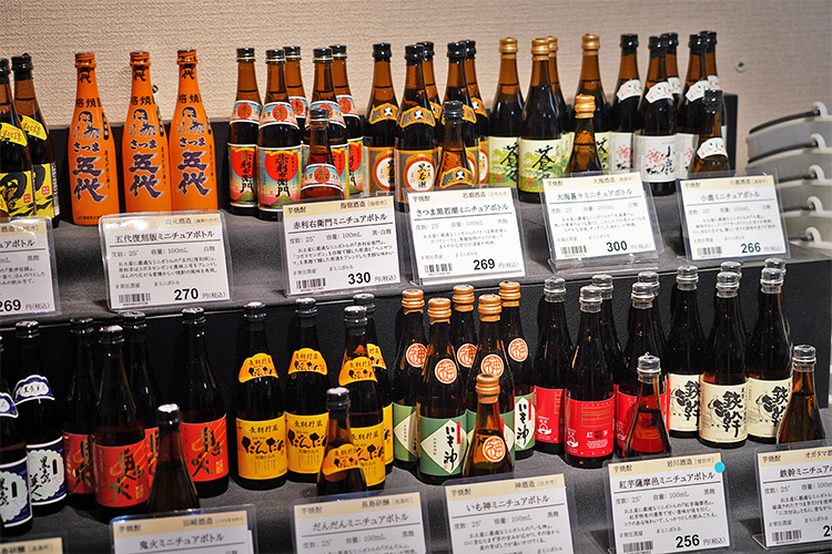 焼酎ミニボトル