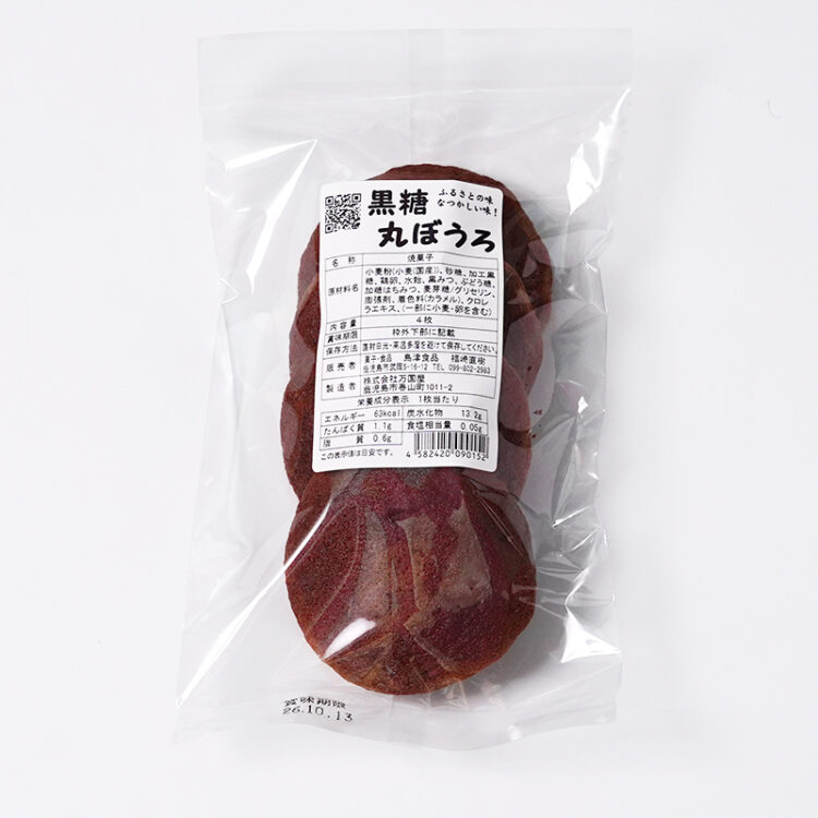 島津食品 黒糖丸ぼうろ