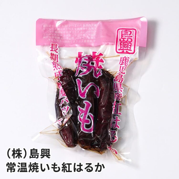 常温焼きいも紅はるか 200g