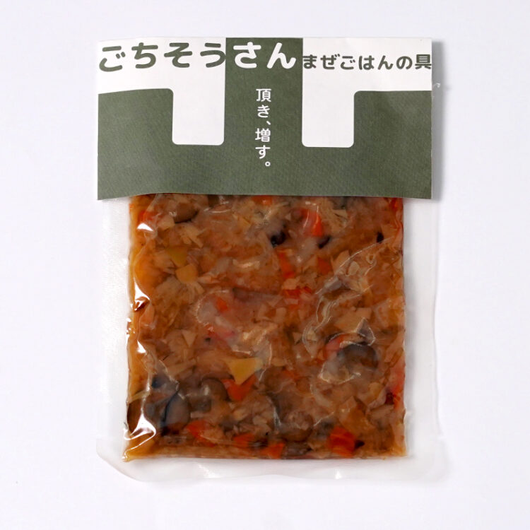 長島町 ごちそう山