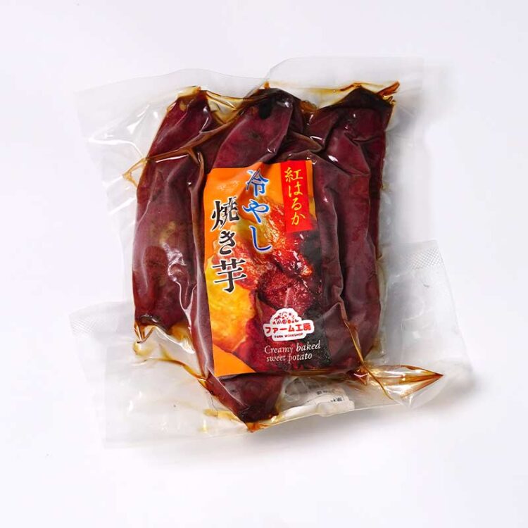 冷やし焼き芋 280g